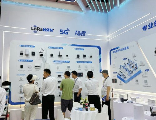 星纵物联亮相中国国际信息通信展 以感知产品助推千行百业数字化建设