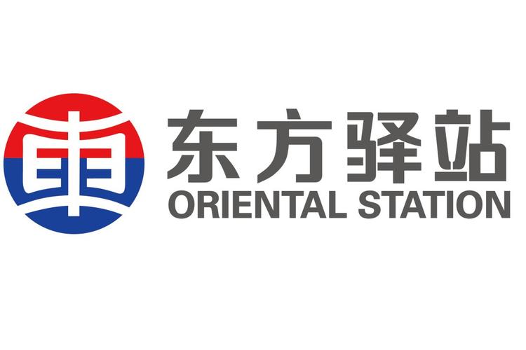 技术领域内的技术开发,技术咨询,技术服务,技术转让;信息系统集成服务